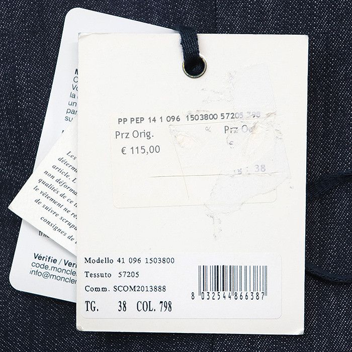 Moncler Moncler Moncler Denim Cotton Trousers Denim Bottoms DUTY FREE for USA Size ONE SIZE - 10 Thumbnail