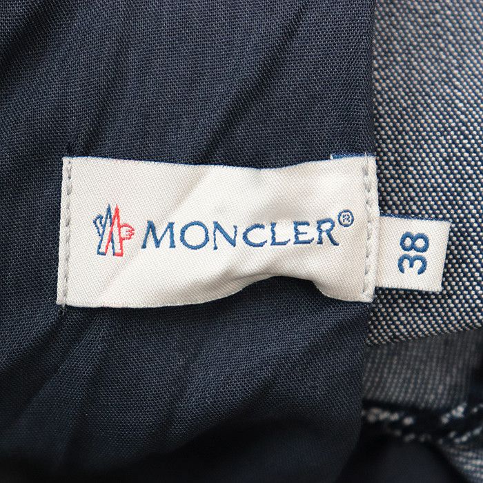 Moncler Moncler Moncler Denim Cotton Trousers Denim Bottoms DUTY FREE for USA Size ONE SIZE - 7 Thumbnail