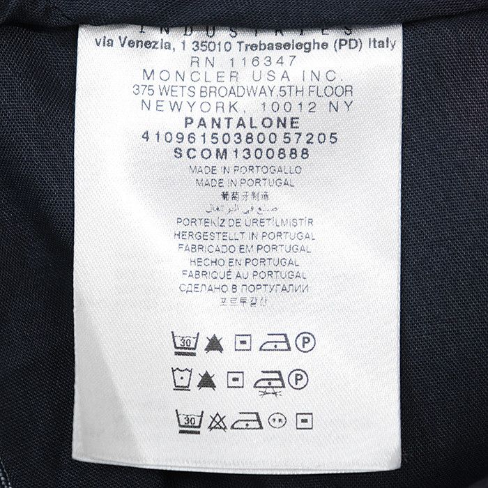 Moncler Moncler Moncler Denim Cotton Trousers Denim Bottoms DUTY FREE for USA Size ONE SIZE - 8 Thumbnail