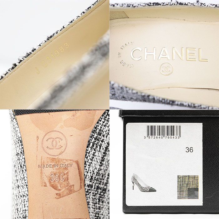 Chanel Chanel Chanel G31983 Tweed Pumps Cotton Shoes G31983 DUTY FREE for USA Size ONE SIZE - 10 Thumbnail
