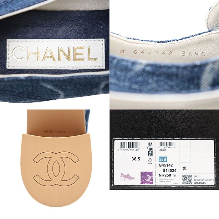 Chanel Chanel Chanel 23B G45142 Denim Loafer Denim Shoes G45142 DUTY FREE for USA Size ONE SIZE - 10 Thumbnail