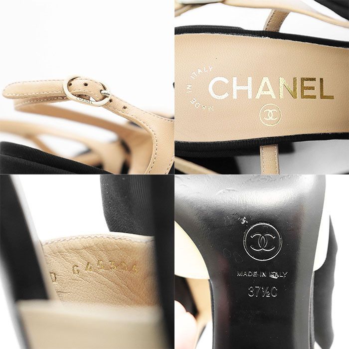 Chanel Chanel Chanel G45306 Camellia Ribbon Slingback Leather Pumps Leather Shoes G45306 DUTY FREE for USA Size ONE SIZE - 10 Thumbnail