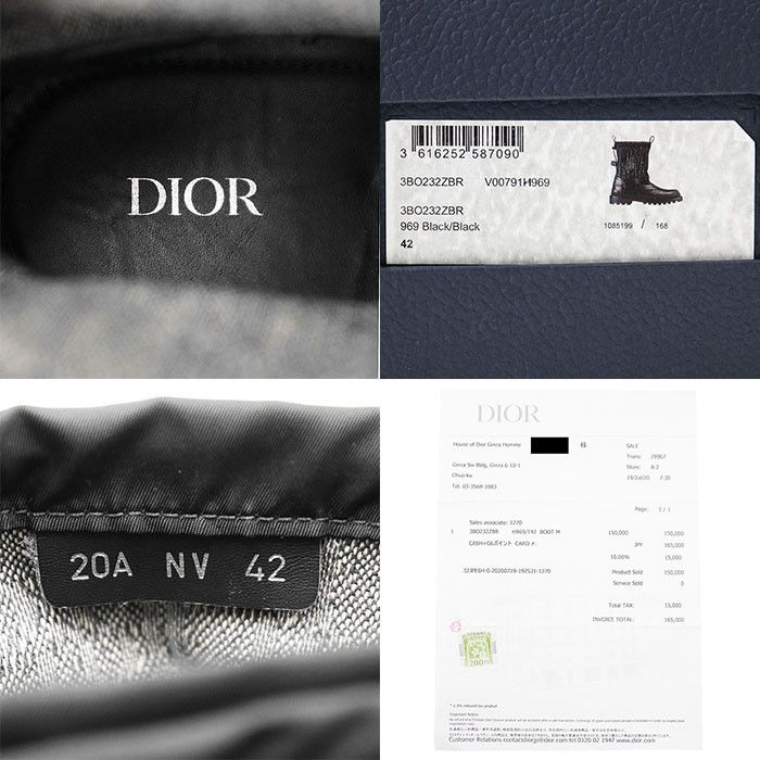 Dior Dior Dior Oblique Leather Jacquard Boots Leather Shoes DUTY FREE for USA Size ONE SIZE - 10 Thumbnail