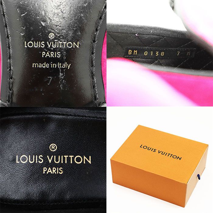 Louis Vuitton Louis Vuitton Louis Vuitton Opera Pumps Velour Loafers Leather Shoes DUTY FREE for USA Size ONE SIZE - 10 Thumbnail