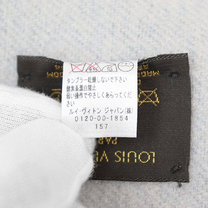 Louis Vuitton Louis Vuitton Louis Vuitton Echarpe Reykjavik Cashmere Scarf Natural Material Scarf M75704 DUTY FREE for USA Size ONE SIZE - 10 Thumbnail