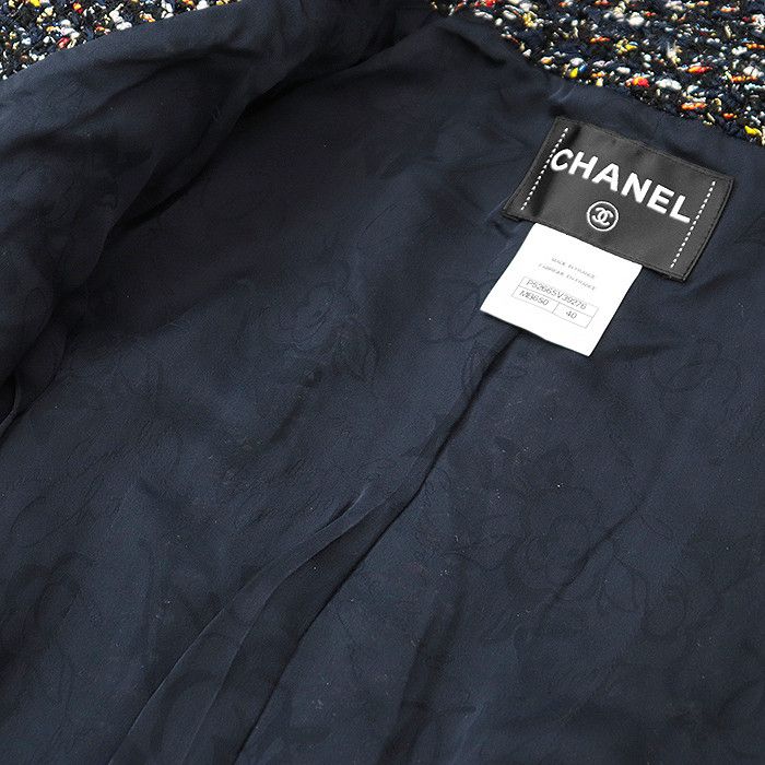 Chanel Chanel Chanel P52665 Fantasy Tweed Jacket Cotton Outerwear P52665 DUTY FREE for USA Size ONE SIZE - 13 Thumbnail