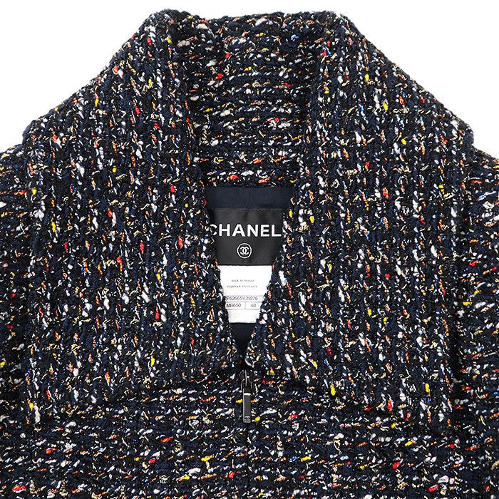 Chanel Chanel Chanel P52665 Fantasy Tweed Jacket Cotton Outerwear P52665 DUTY FREE for USA Size ONE SIZE - 12 Thumbnail