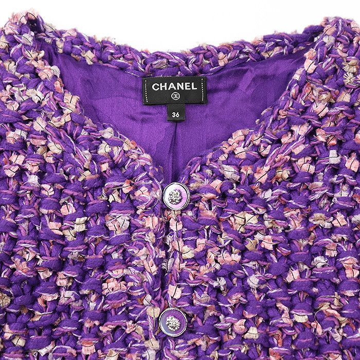 Chanel Chanel Chanel Tweed Jacket Cotton Outerwear P72469 DUTY FREE for USA Size ONE SIZE - 12 Thumbnail