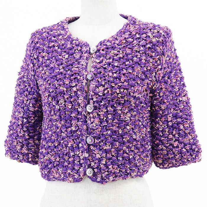 Chanel Chanel Chanel Tweed Jacket Cotton Outerwear P72469 DUTY FREE for USA Size ONE SIZE - 2 Thumbnail