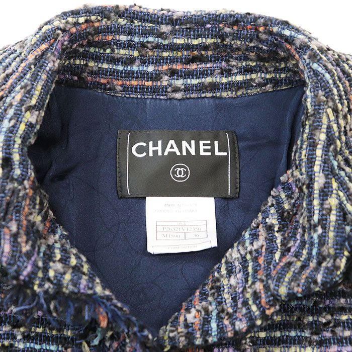 Chanel Chanel Chanel Tweed Jacket Cotton Outerwear 05A P26321 DUTY FREE for USA Size ONE SIZE - 9 Thumbnail