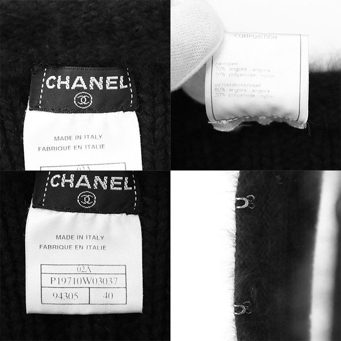 Chanel Chanel Chanel 02A P19710 Angora Blend Knit Cardigan Others Tops 02A P19710 DUTY FREE for USA Size ONE SIZE - 10 Thumbnail