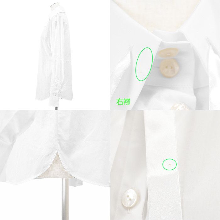 Chanel Chanel Chanel Broadshirt Cotton Long Sleeve Shirt Cotton Dress Shirt P78962 DUTY FREE for USA Size ONE SIZE - 9 Thumbnail