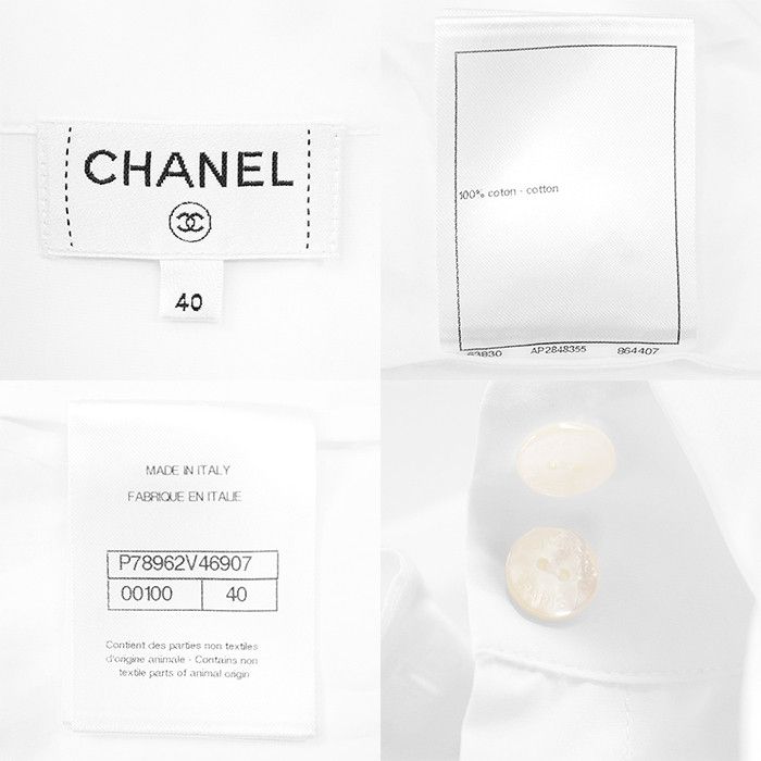 Chanel Chanel Chanel Broadshirt Cotton Long Sleeve Shirt Cotton Dress Shirt P78962 DUTY FREE for USA Size ONE SIZE - 10 Thumbnail