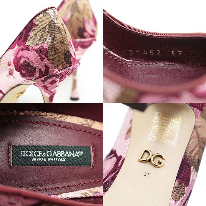 Dolce & Gabbana Dolce & Gabbana Dolce&Gabbana Floral Jacquard Pumps Others Shoes DUTY FREE for USA Size ONE SIZE - 10 Thumbnail