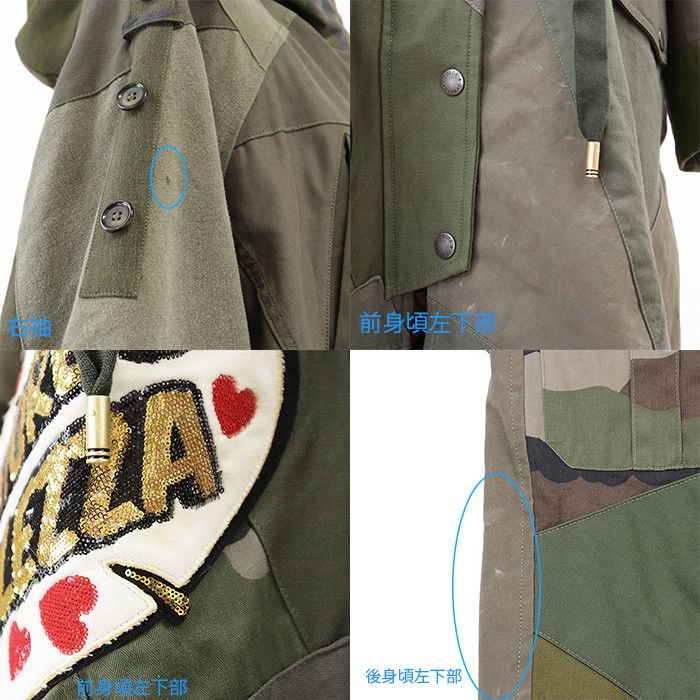 Dolce & Gabbana Dolce & Gabbana Dolce&Gabbana Devotion Cotton Coat Cotton Outerwear DUTY FREE for USA Size ONE SIZE - 8 Thumbnail