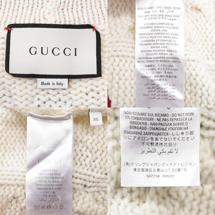 Gucci Gucci GUCCY Sheer Line Web Stripe 100% Wool Long Cardigan Cotton Tops DUTY FREE for USA