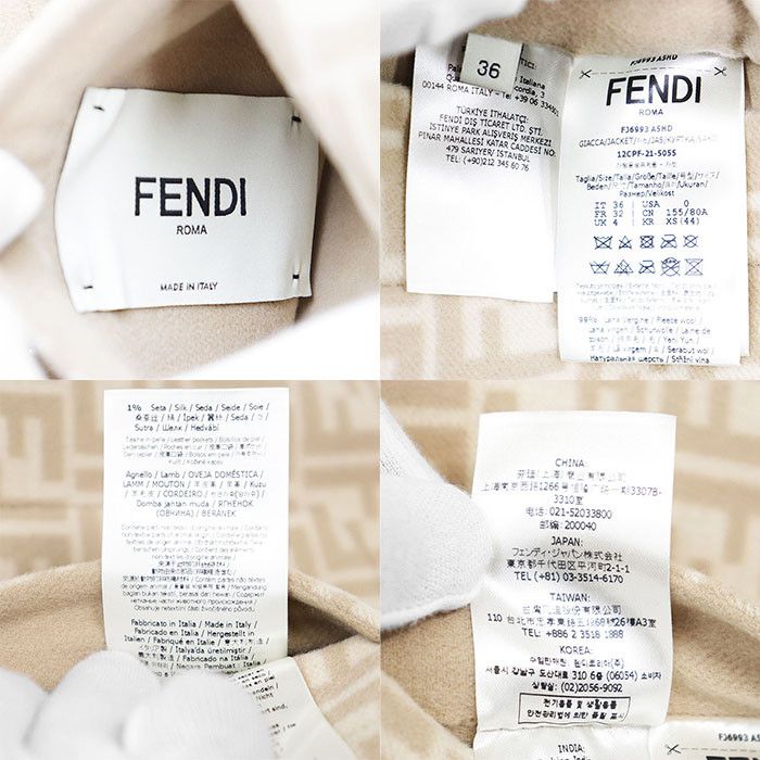 Fendi Fendi Fendi Reversible Wool Melton Jacket Leather Outerwear FJ6993 DUTY FREE for USA Size ONE SIZE - 10 Thumbnail