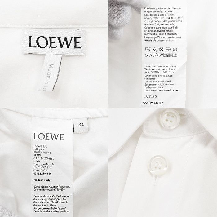 Loewe Loewe Loewe Embroidered Cotton Shirt Dress Cotton Dresses DUTY FREE for USA Size ONE SIZE - 10 Thumbnail
