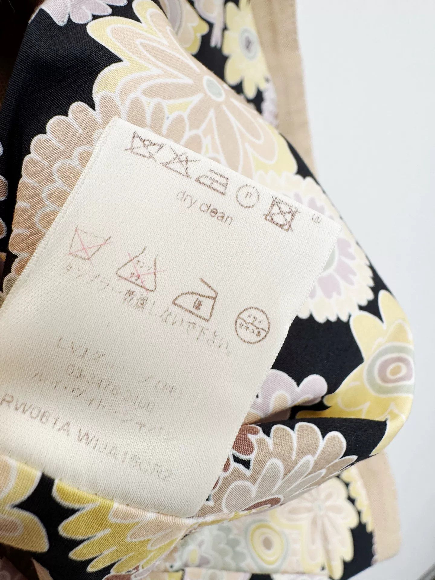 Louis Vuitton Louis Vuitton Beige Buttoned Jacket Size US XS / EU 42 / 0 - 5 Thumbnail