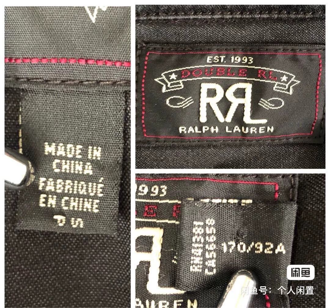 RRL Ralph Lauren RRL Vintage Embroidered Motorcycle Jacket Size US S / EU 44-46 / 1 - 4 Thumbnail