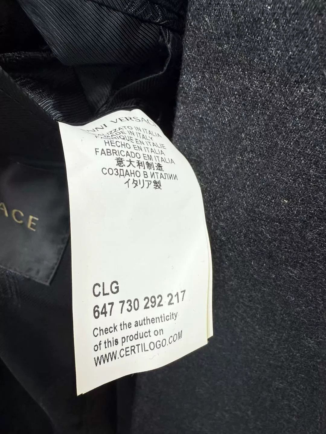 Versace VERSACE Wool Elastic Suit Set Size US S / EU 44-46 / 1 - 7 Thumbnail