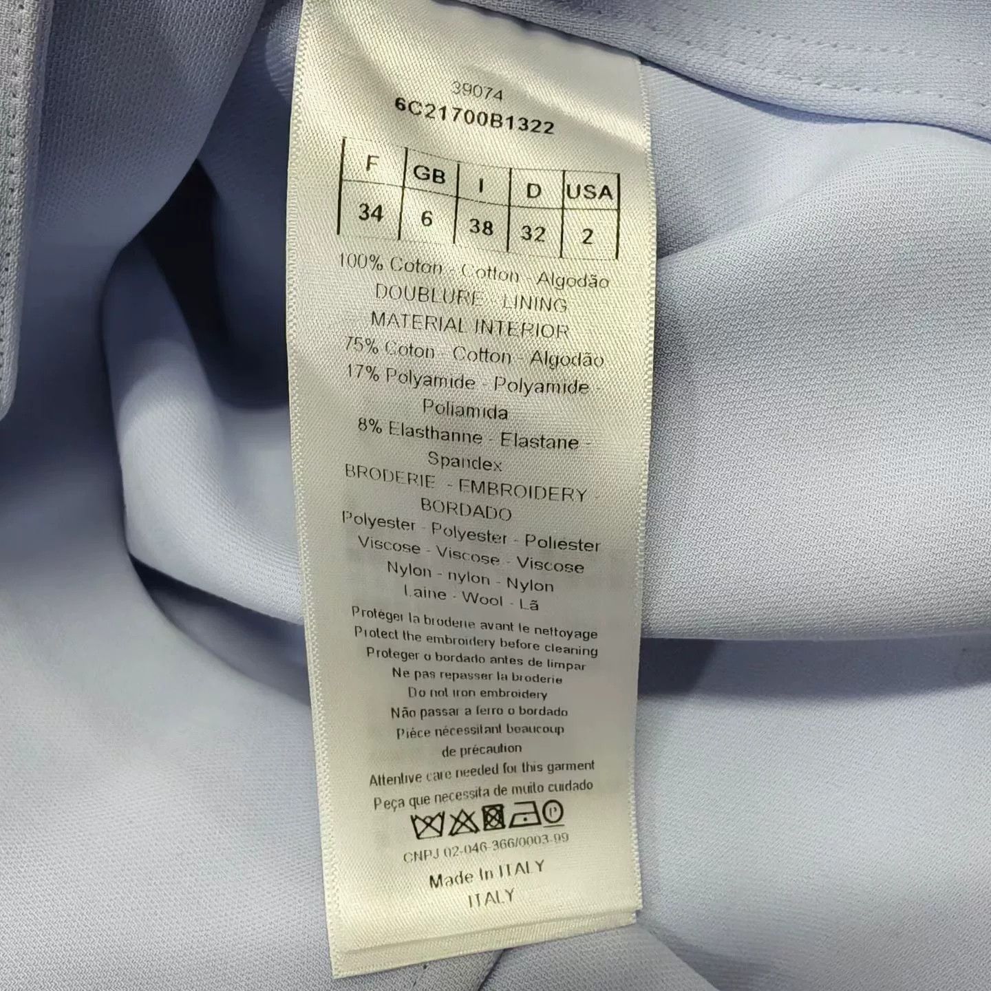 Dior Dior Blue Badge Hooded Casual Jacket Size US XS / EU 42 / 0 - 5 Thumbnail