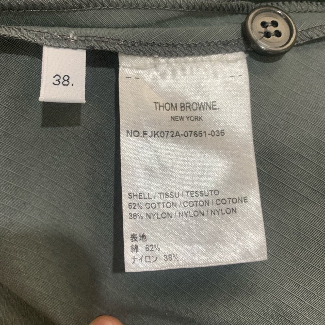 Thom Browne gray pleated skirt by Thom Browne Size US 38 / EU 54 - 8 Thumbnail