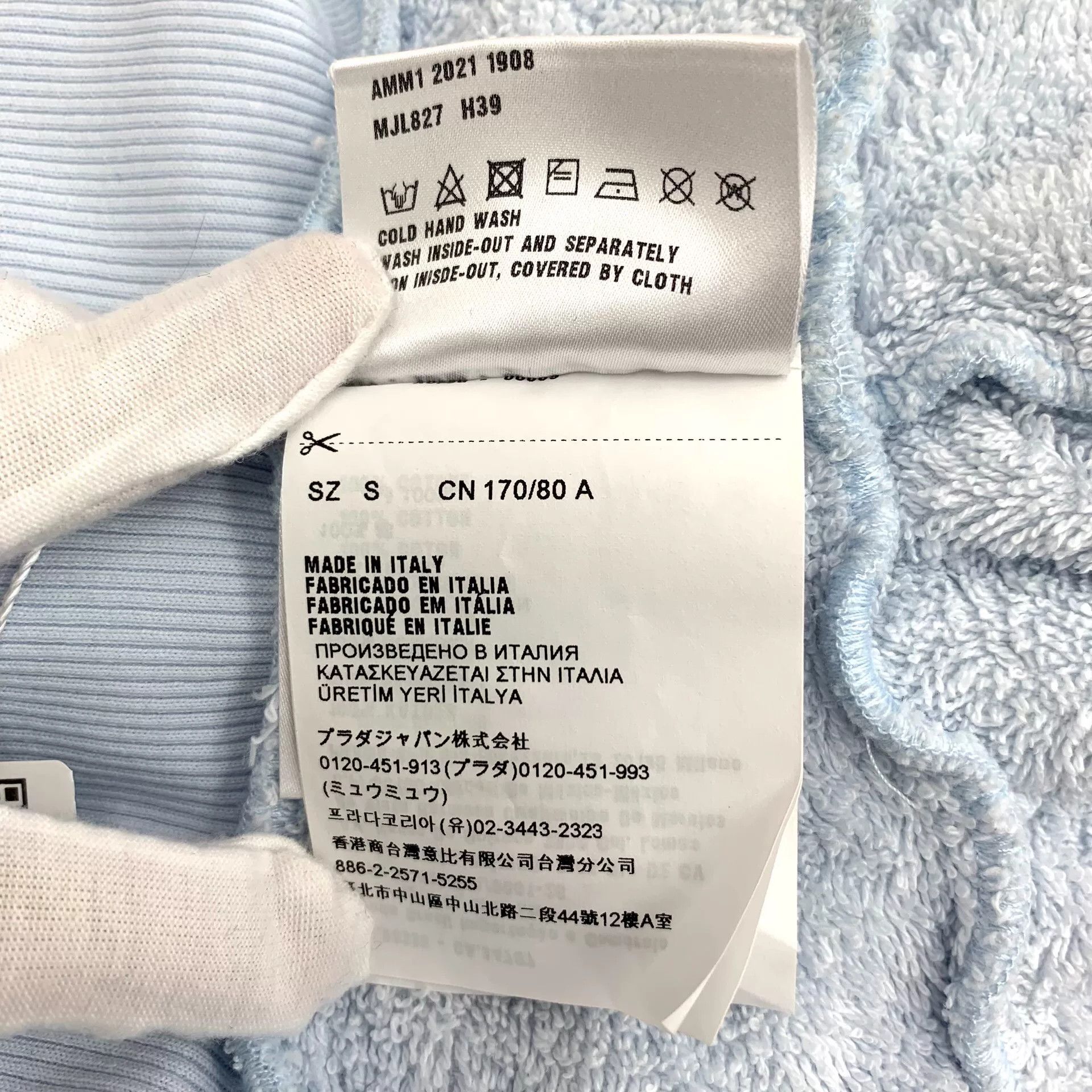 Miu Miu miu miu light blue logo hooded jacket Size US S / EU 44-46 / 1 - 7 Thumbnail