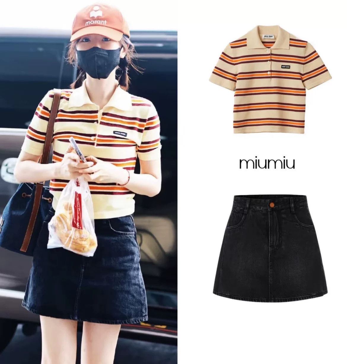 Miu Miu miumiu classic logo short sleeve polo shirt Size US S / EU 44-46 / 1 - 6 Thumbnail