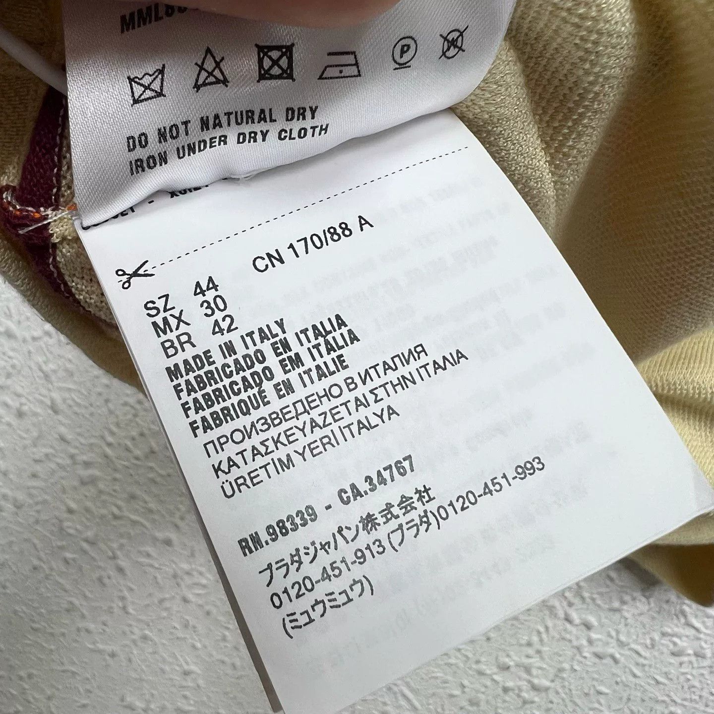 Miu Miu miumiu classic logo short sleeve polo shirt Size US S / EU 44-46 / 1 - 5 Thumbnail
