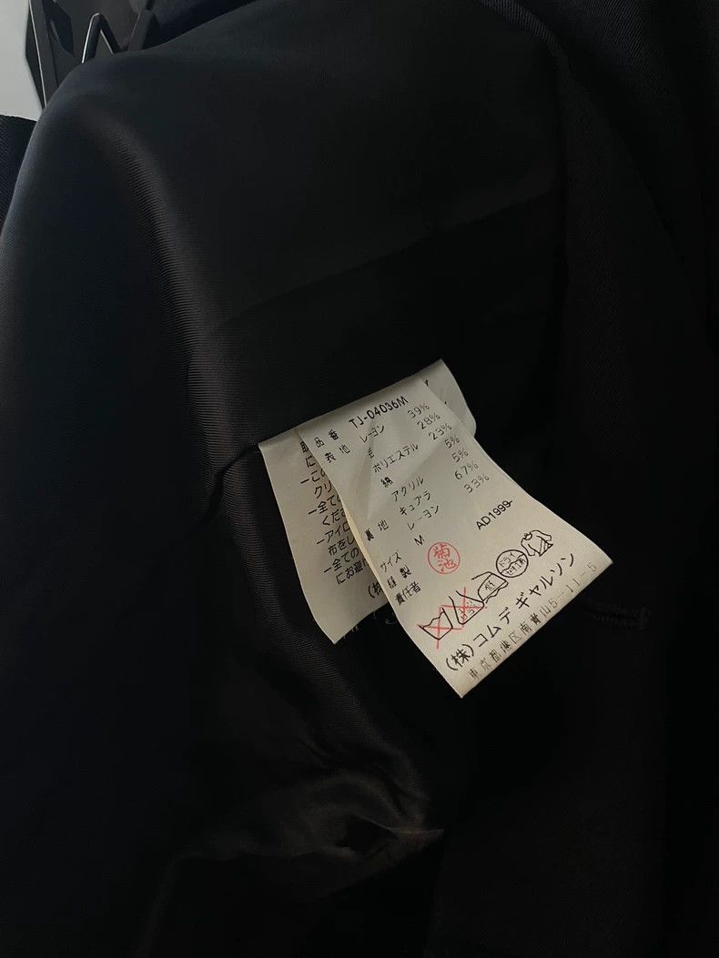 Comme des Garcons Comme des Garçons spliced coat dress set Size US M / EU 48-50 / 2 - 6 Thumbnail