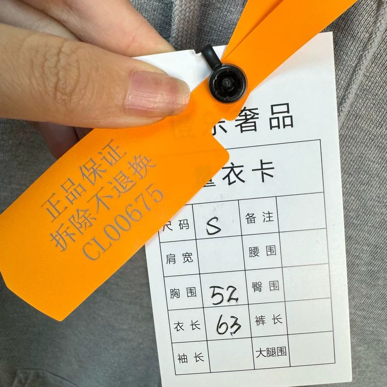 Hermes Hermes Run H Zip Hoodie Sweatshirt Size US S / EU 44-46 / 1 - 3 Thumbnail
