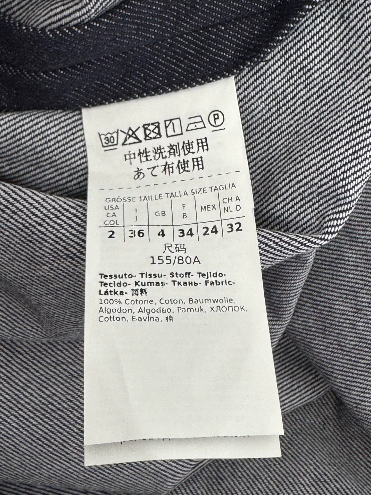 Max Mara maxmara double-breasted denim coat Size US S / EU 44-46 / 1 - 5 Thumbnail
