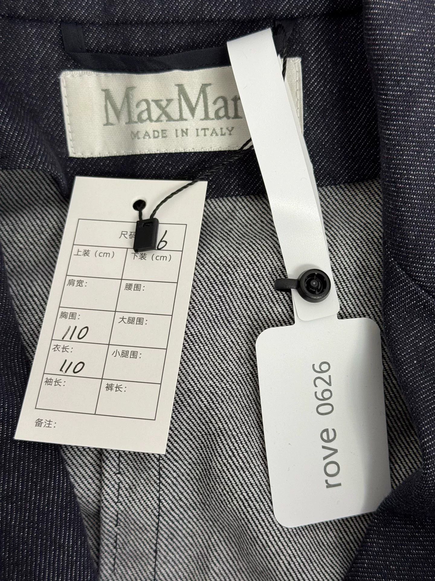 Max Mara maxmara double-breasted denim coat Size US S / EU 44-46 / 1 - 2 Thumbnail