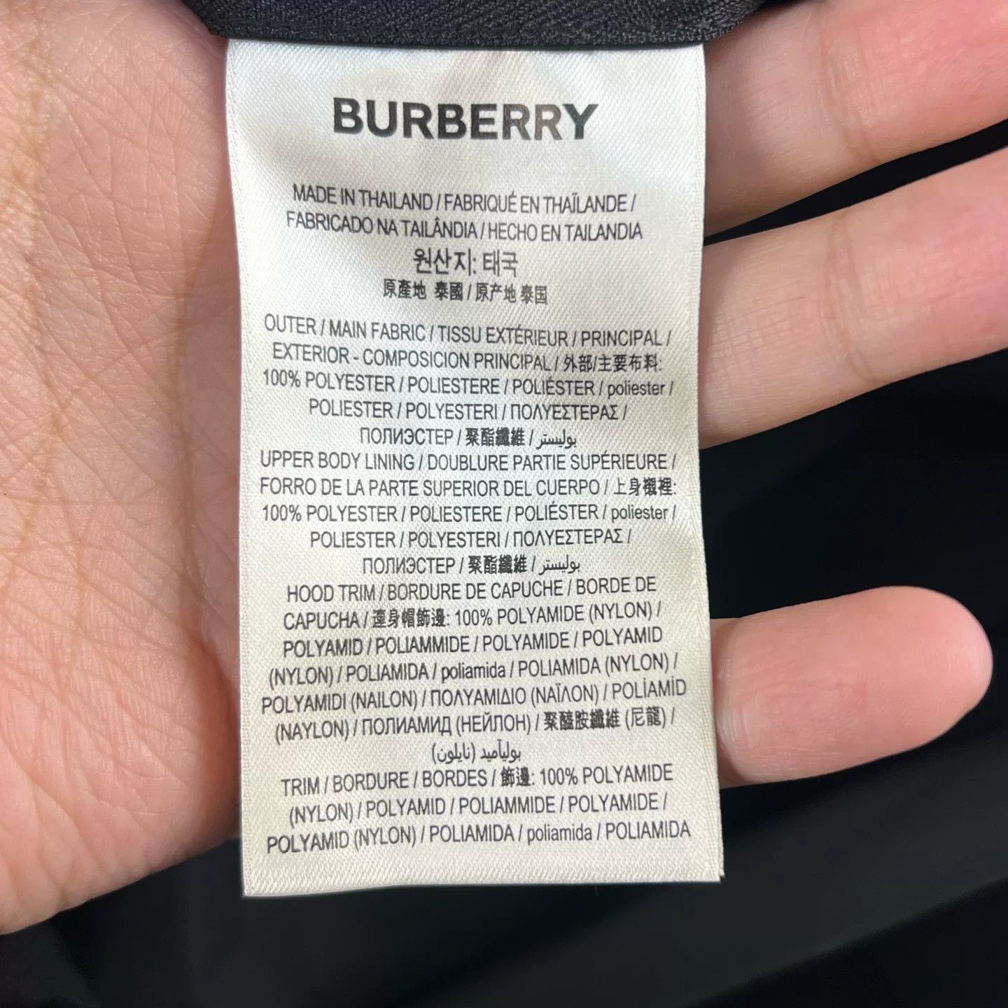 Burberry Burberry Monogram Zip Hooded Jacket Size US S / EU 44-46 / 1 - 5 Thumbnail