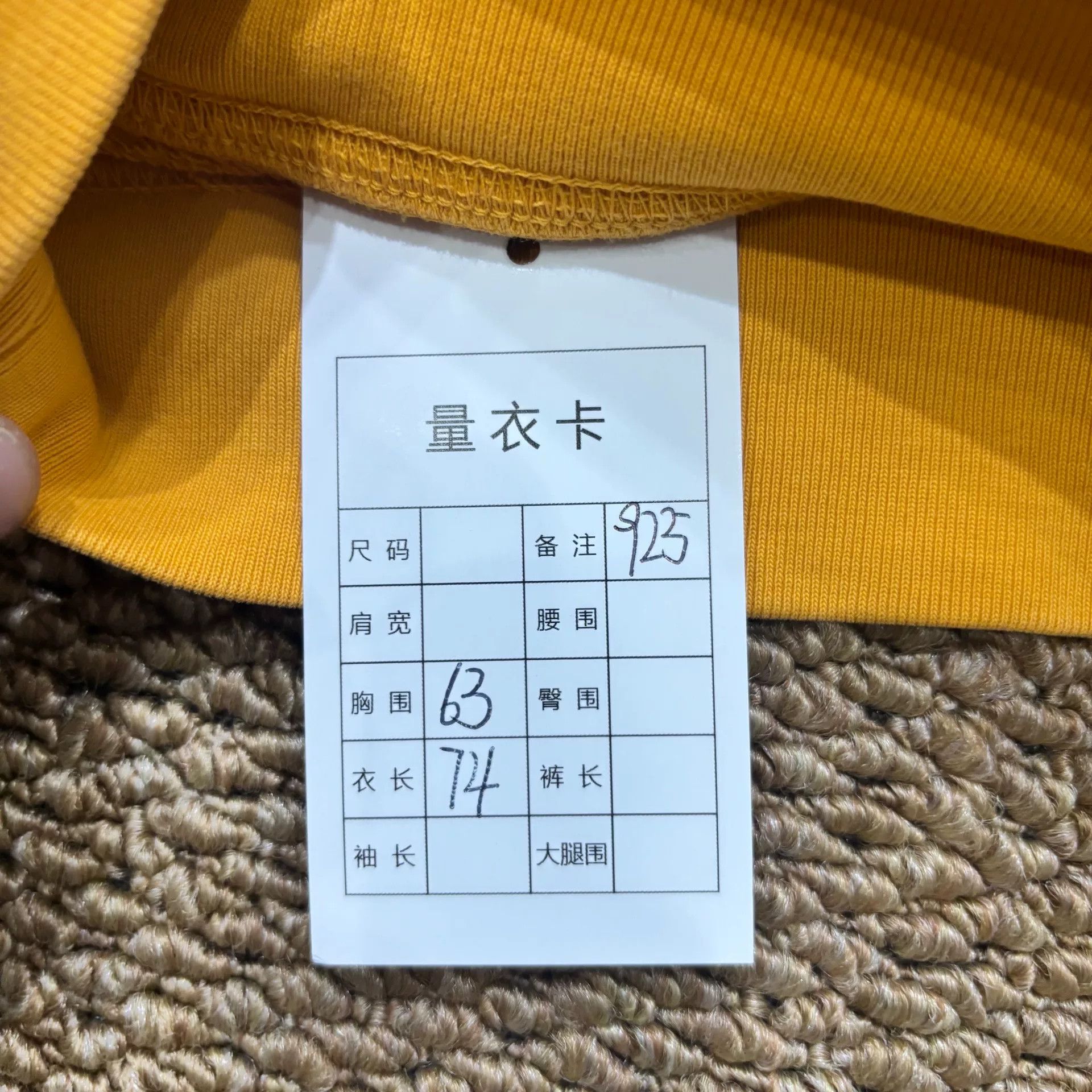 Chrome Hearts Chrome Hearts Yellow Hoodie Sweatshirt Size US XS / EU 42 / 0 - 8 Thumbnail