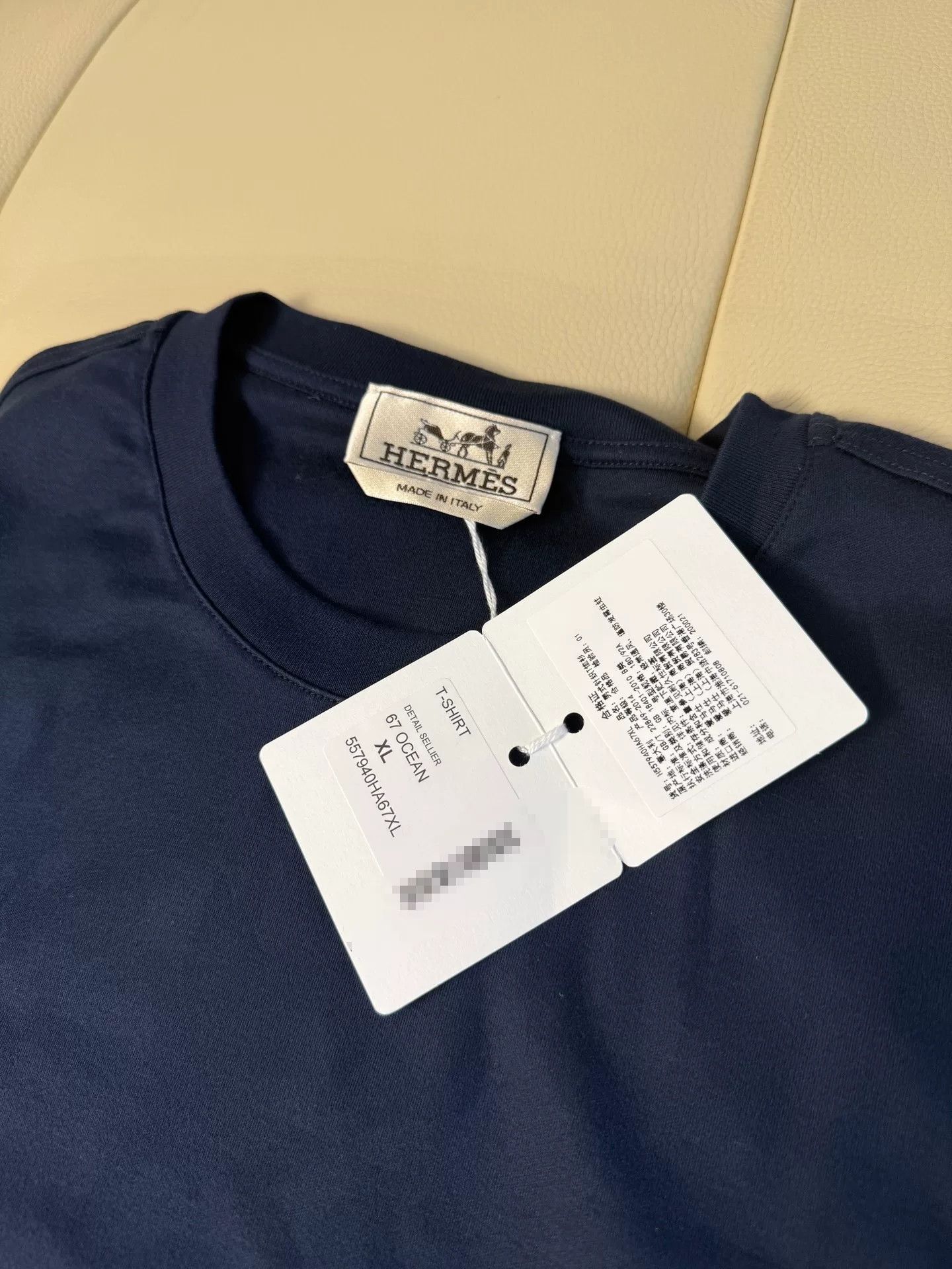 Hermes Hermes Men's Color Block Cuff Short Sleeve T-shirt Size US XL / EU 56 / 4 - 3 Thumbnail
