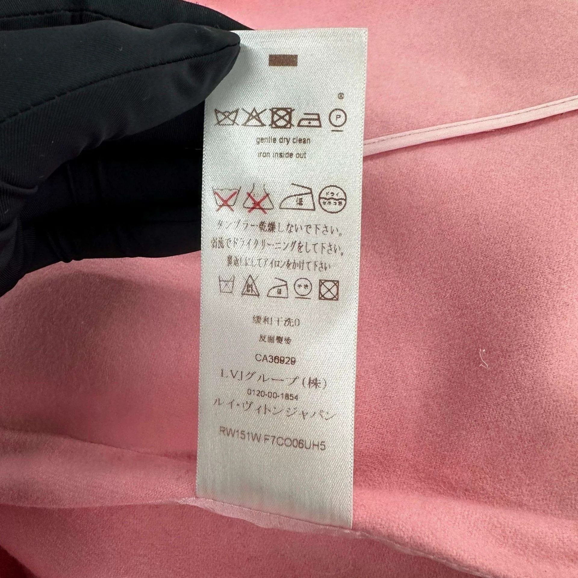 Louis Vuitton LV Pink Long Wool Coat Size 38 Size US M / EU 48-50 / 2 - 5 Thumbnail