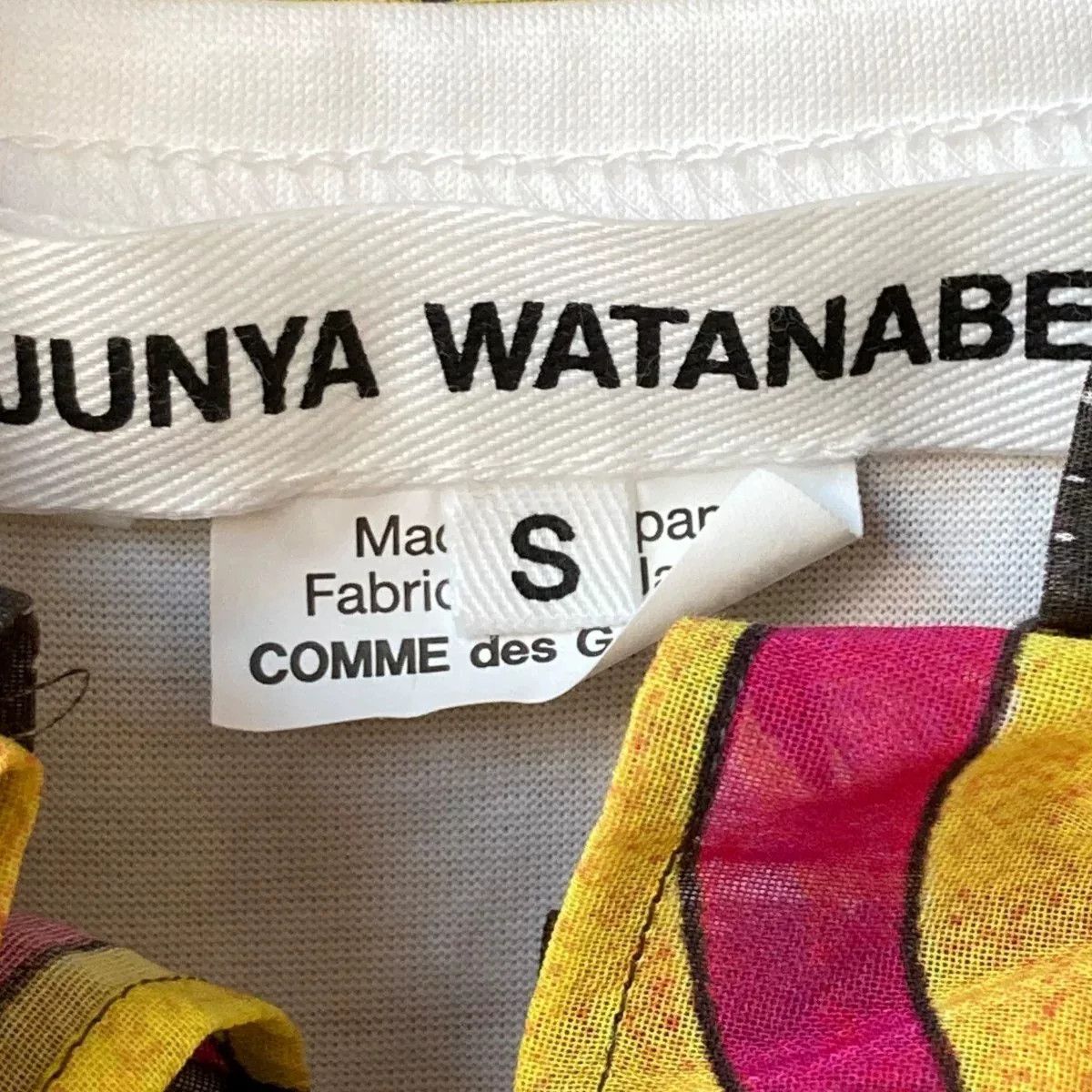 Junya Watanabe junya watanabe colorful dress with prints Size US S / EU 44-46 / 1 - 8 Thumbnail