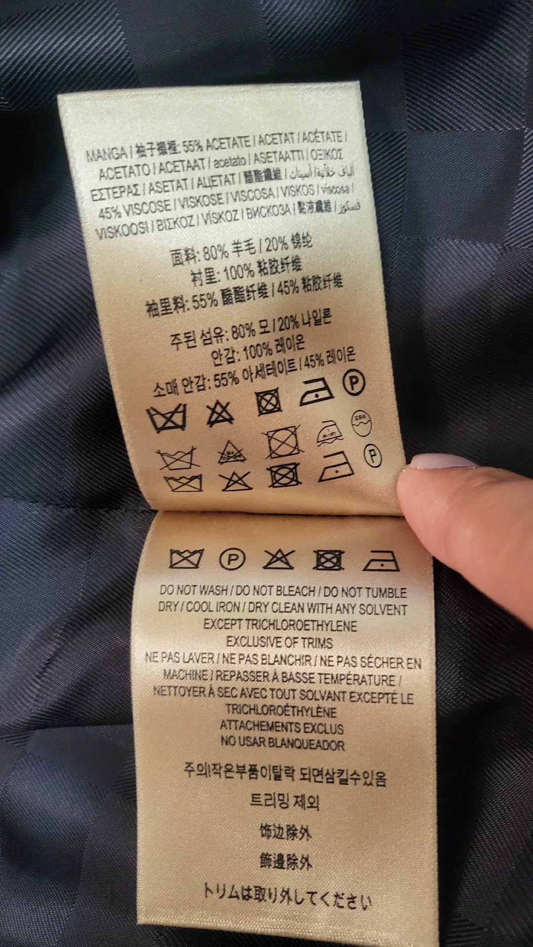 Burberry burberry navy peacoat in pristine condition Size US XXL / EU 58 / 5 - 5 Thumbnail