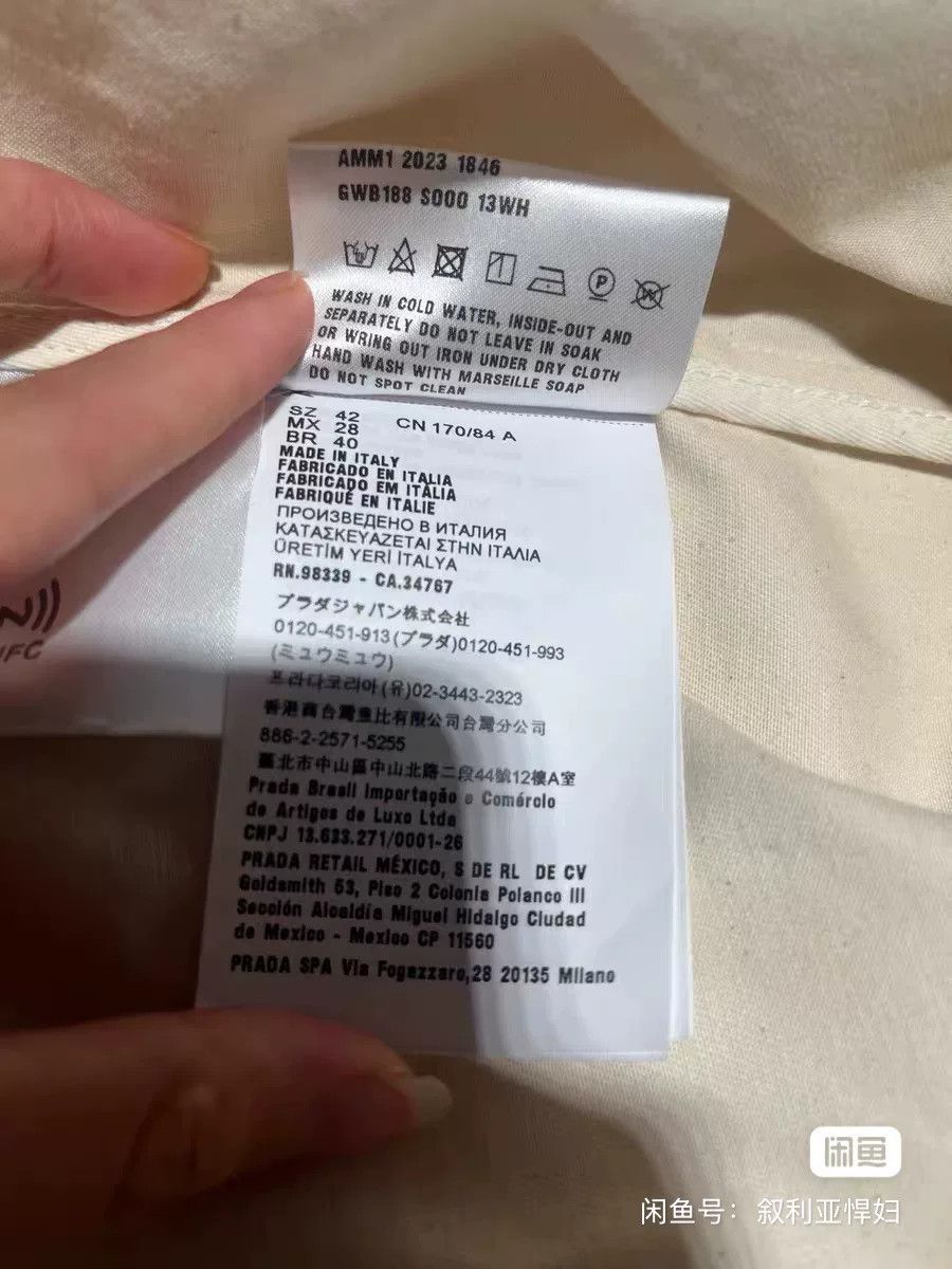 Miu Miu miu miu denim shirt jacket in beige Size US M / EU 48-50 / 2 - 8 Thumbnail