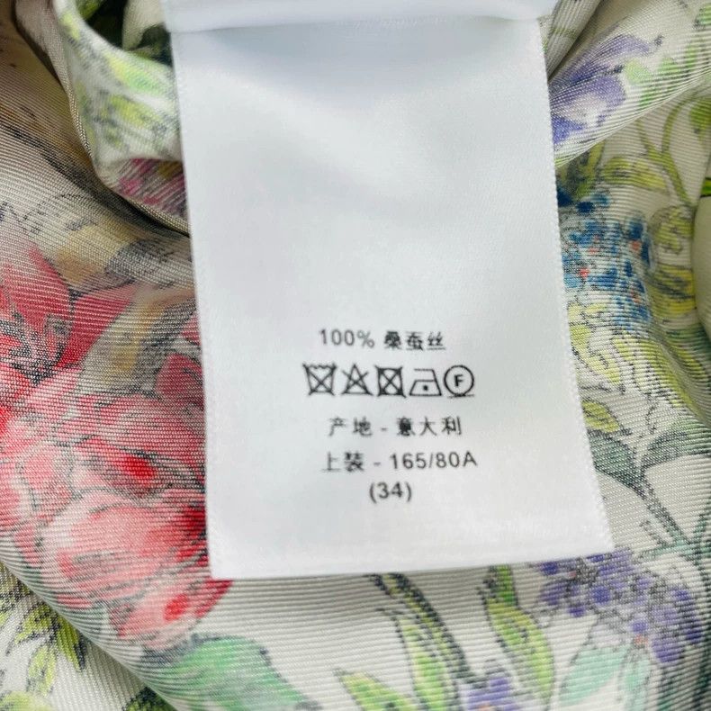 Dior Dior Plant Print Short Sleeve Shirt Size US S / EU 44-46 / 1 - 5 Thumbnail