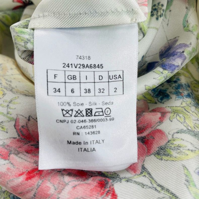 Dior Dior Plant Print Short Sleeve Shirt Size US S / EU 44-46 / 1 - 4 Thumbnail