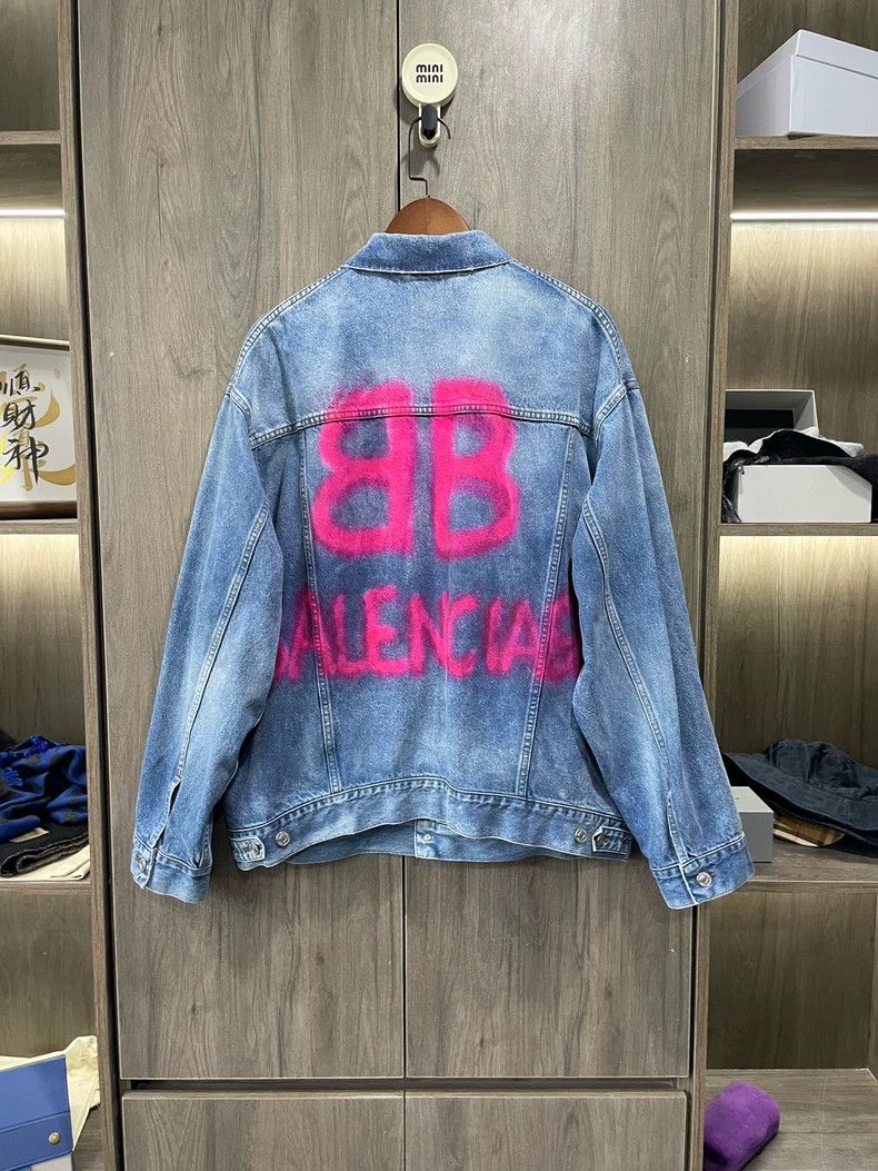 Balenciaga Balenciaga Double B Denim Jacket XS Size US XS / EU 42 / 0 - 8 Thumbnail