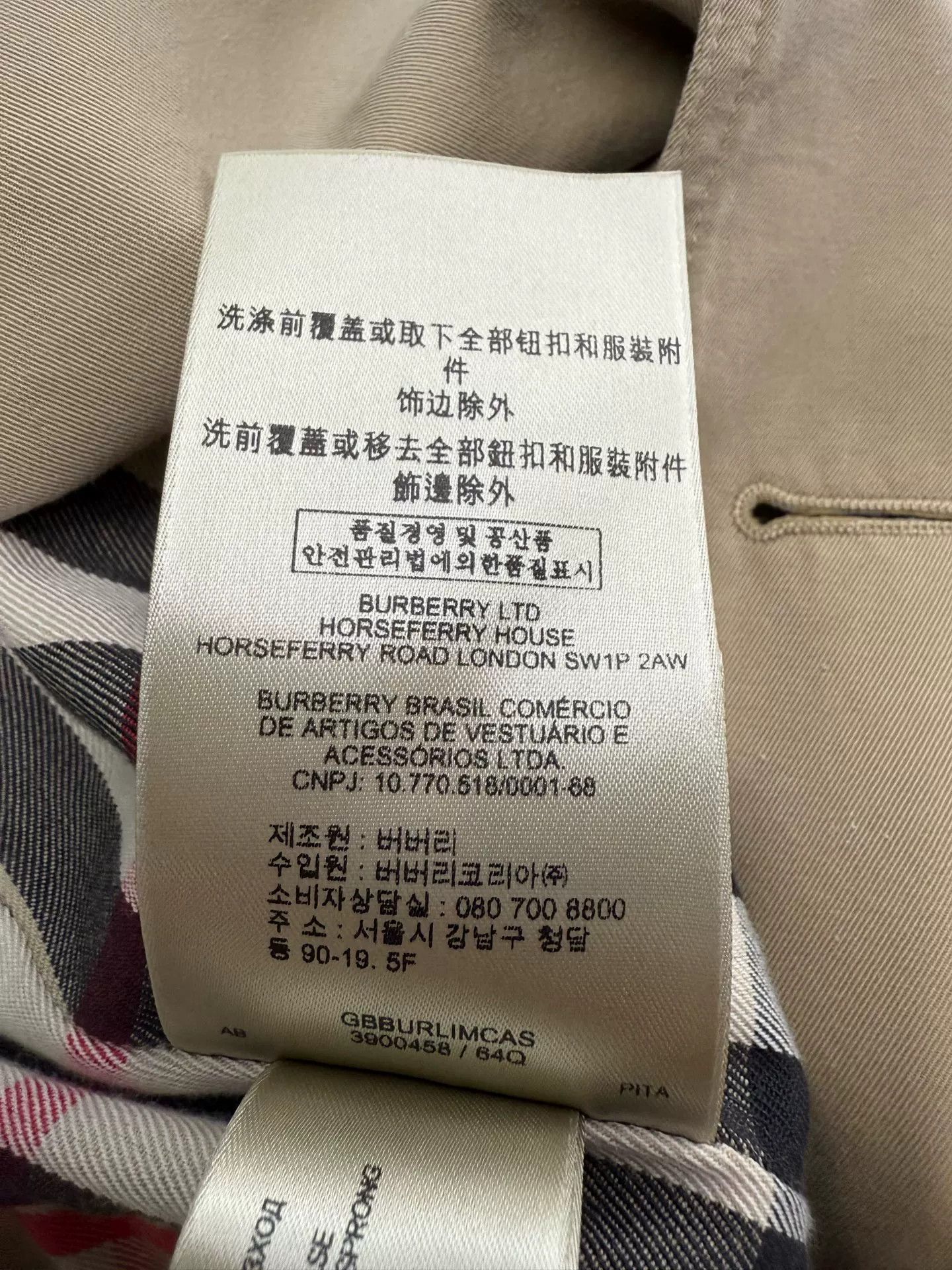 Burberry Burberry Classic Trench Coat UK6 Size US XS / EU 42 / 0 - 8 Thumbnail