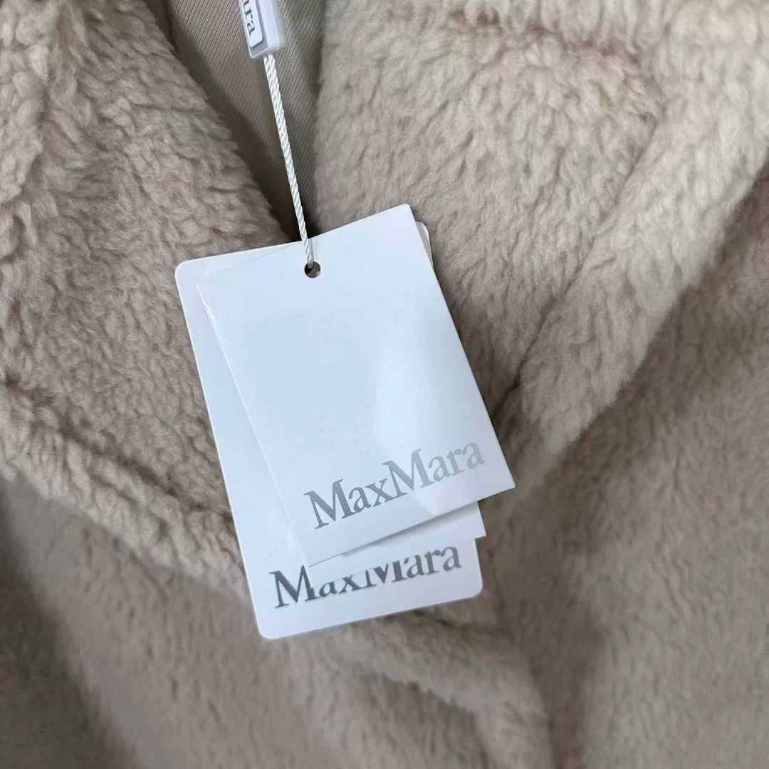 Max Mara pale beige teddy coat by MaxMara Size US M / EU 48-50 / 2 - 5 Thumbnail