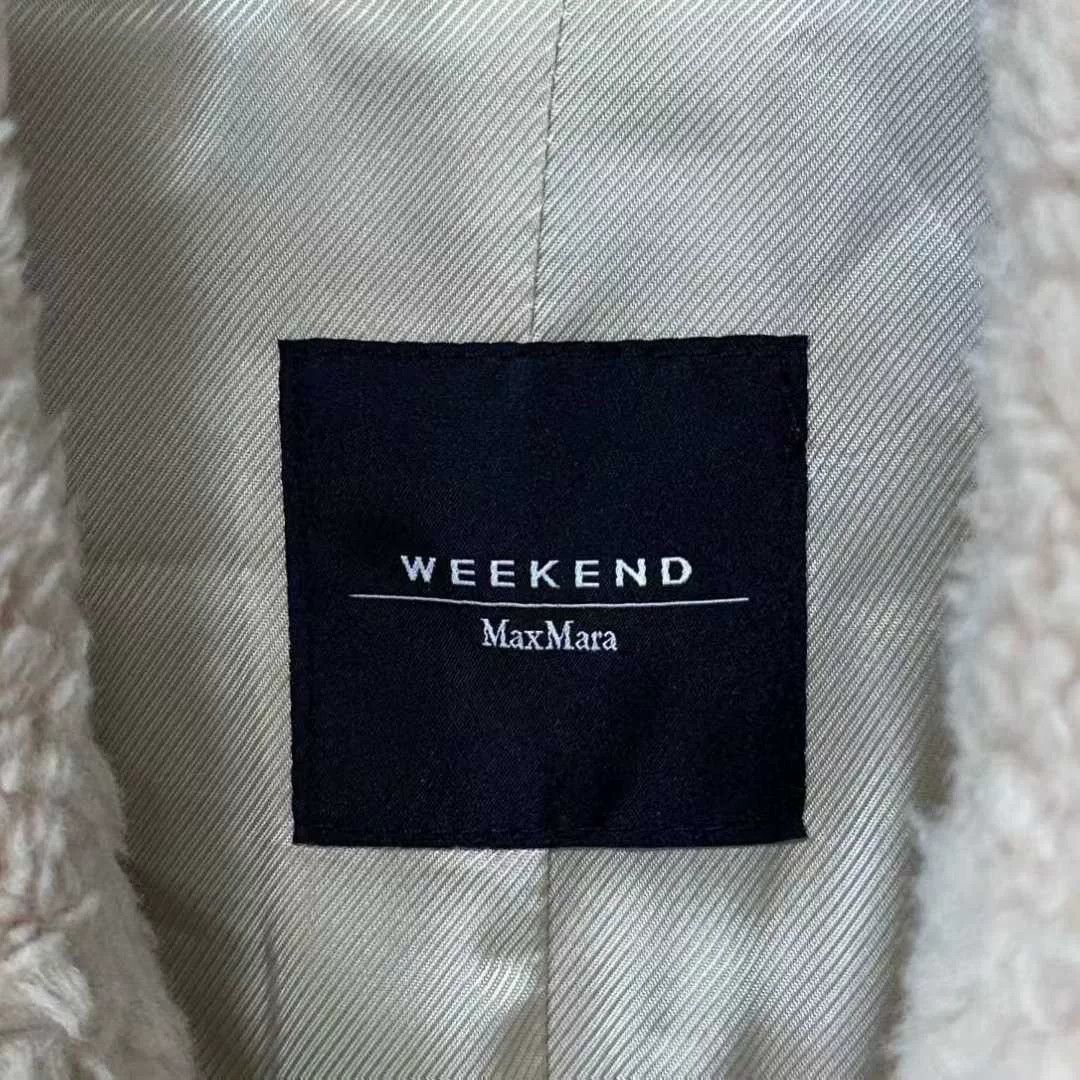 Max Mara pale beige teddy coat by MaxMara Size US M / EU 48-50 / 2 - 4 Thumbnail