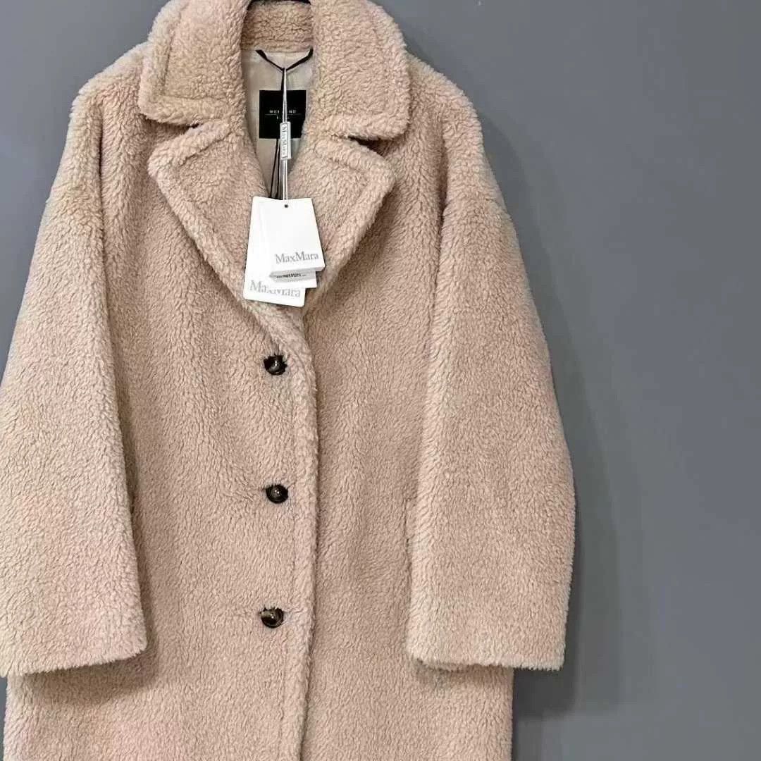 Max Mara pale beige teddy coat by MaxMara Size US M / EU 48-50 / 2 - 2 Thumbnail