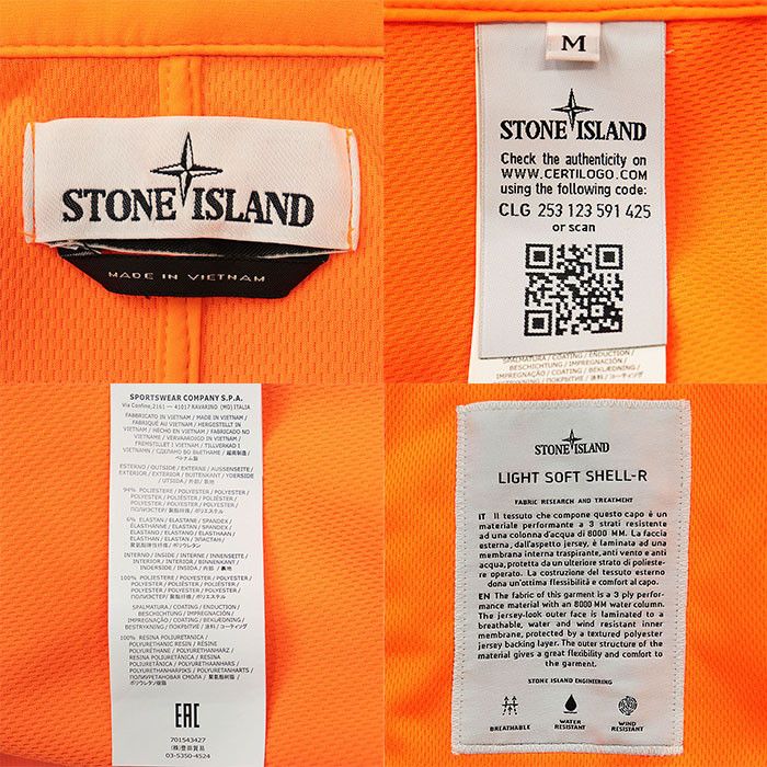 Other Other Stone Island Light Soft Shell-R Tech Fabric Jacket Others Outerwear LIGHTSOFTSHELL-R DUTY FREE for USA Size ONE SIZE - 10 Thumbnail