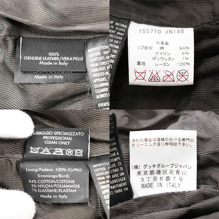 Gucci Gucci Gucci Madonna Bomber Cow Leather Jacket Leather Outerwear DUTY FREE for USA Size ONE SIZE - 10 Thumbnail